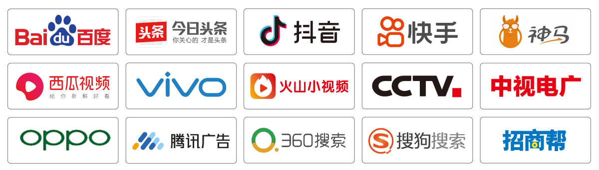 全網（wǎng）營銷